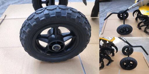 リョービ　管理機　カルチベータ　RCVK-4200　耕運機　