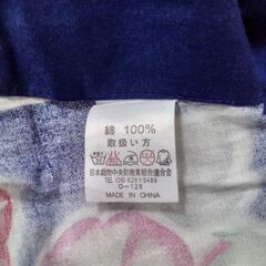 ゆかた　140cmから155cmにおすすめの画像