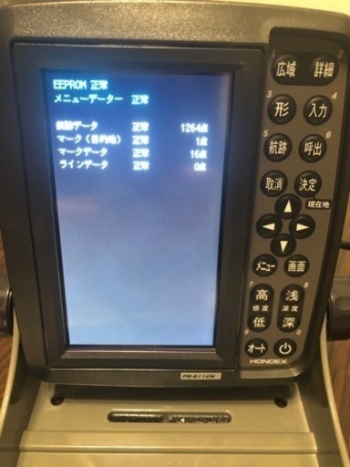 美品　ホンデックス製　PS611CN 魚探　オプション付き