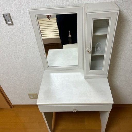 ドレッサー
