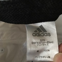 決定adidas キャップ 白 休日セール1900→1000円の画像
