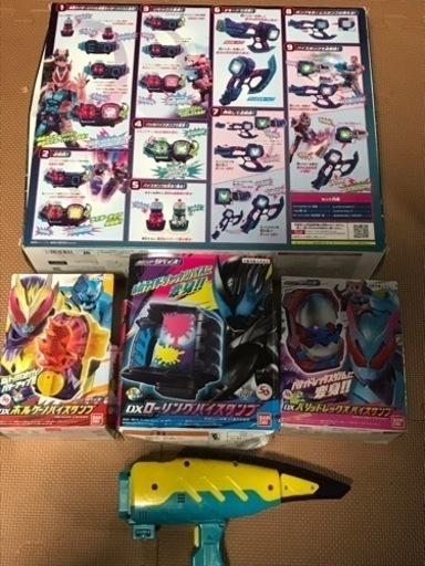 仮面ライダーリバイスセット