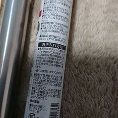 イオンのステンレス伸縮物干し竿(210～300cm)、譲ります。の画像