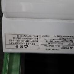 三菱　EL-LHV41500　中古　DIY　訳アリ　の画像