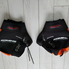 KOMINEハンドルカバー