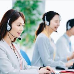 【急募3名！4/24〜5/31短期】時給1400円日払いok！ワクチン接種予約受付！平日のみ週3〜5日、17時30分まで勤務！の画像