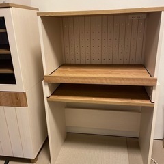 キッチン家電ラック