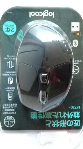 【美品！高精度】logicool ワイヤレスマウス（デバイス３台切替可能）