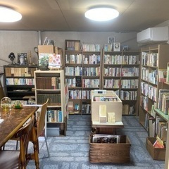 古本トワサン　オープンしました - 瀬戸市