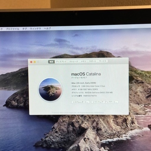 imac 20インチ　SSD 動画再生専用 Amazon | TWOPAN 磁気ポータブル iPhone SSD ProRes 4K 60fpsビデオ用 