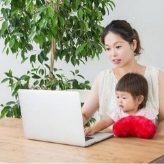 【全国どこでもOK】スマホ1つでできる！オンライン経理代行者