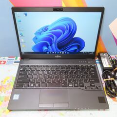 JC03300 富士通 LIFEBOOK U938/S 13.3型 ノートパソコン 良品 office2019