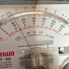 SANWA KIT-8Dの画像