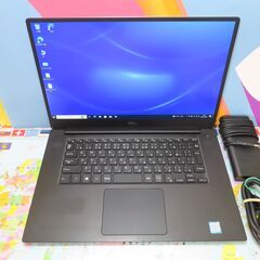 JC03127 デル Precision 5530 8850H P2000 15.6型 美品 office2019