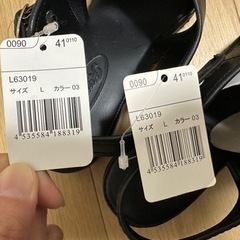 ヒラキ　ナースサンダル　左のみ2足の画像