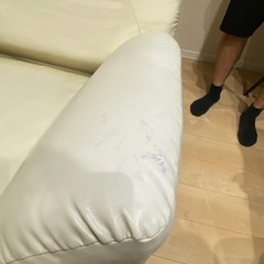 3人掛けリクライニングソファの画像