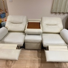 3人掛けリクライニングソファの画像