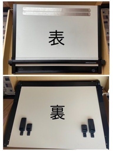 MUTOH   平行定規　ライナーボードUT-06