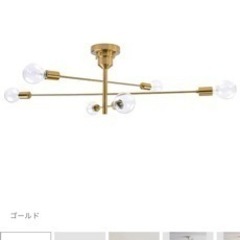取引決定Astre ゴールド定価31900円 LED照明無しの画像