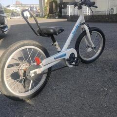 無料子供用自転車