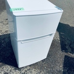 ET1998番⭐️ TAGlabel冷凍冷蔵庫⭐️ 2019年式