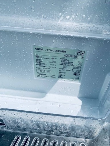 ET2000番⭐️AQUAノンフロン冷凍冷蔵庫⭐️