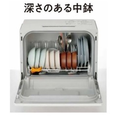 Panasonic プチ食洗機【使用期間1年】の画像