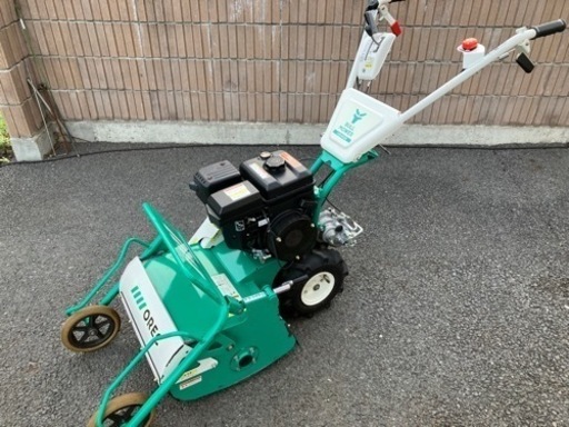 美品！ハンマーナイフモア 激安！