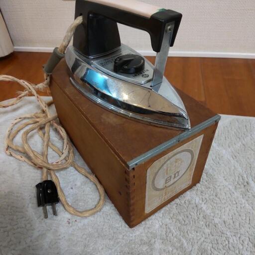 日立 アイロン 骨董品