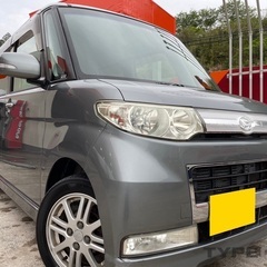 月々9千円〜分割可❗️車検2年付き！【名義変更代込み】広い車内！...