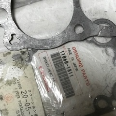 FX400ガスケットの画像