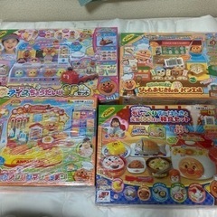 アンパンマン　おままごとおもちゃ2点　取引中