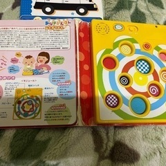 音の鳴る本　アンパンマンなどの画像