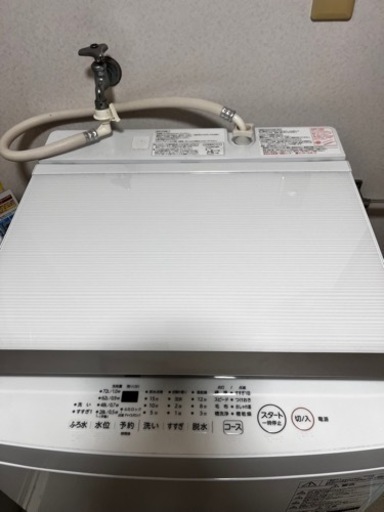 洗濯機　10kg 2019年製　AW-10M7