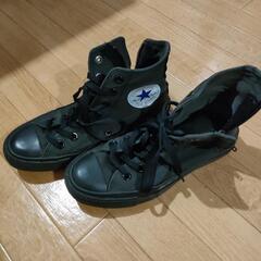 コンバース　ハイカット