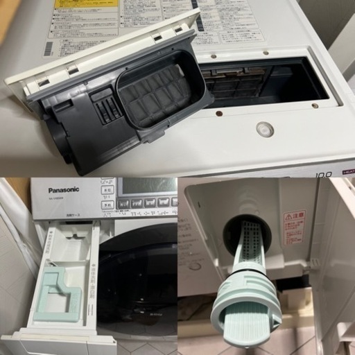 Panasonic　ドラム式洗濯機　NA-VX8500R