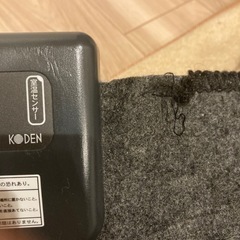 広電　ホットカーペット　1.5畳　取りに来てくれる方
