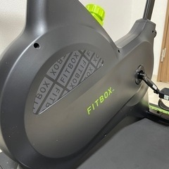 FITBOX LITE(フィットボックスライト) 極静音フィットネスバイク　FBX-001B_01の画像