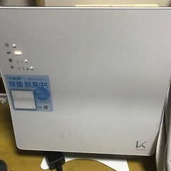 光媒体空気清浄機