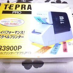 （オークション入札が入りましたので質問を終了させて頂きます）キン...