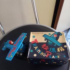 [希少！箱付き！]　ヴィンテージ　ブリキ　飛行機の画像