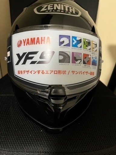 ヤマハ　YF-9 ZENITH サンバイザーモデル　ブラック　XL