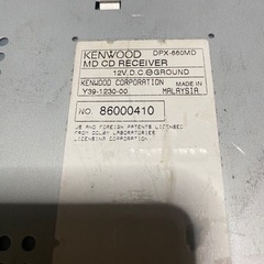 KENWOOD ケンウッド DPX-660MDの画像