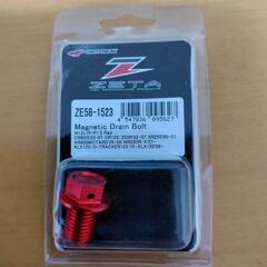 マグネット付ドレンボルトM12×P1.5 赤色