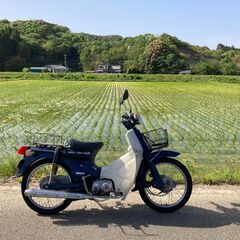 ホンダ　スーパーカブ50カスタム　