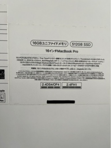 美品 MacBook Pro 16インチ M1 Pro 16GB 512GB