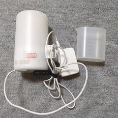 無印良品　アロマディフューザー