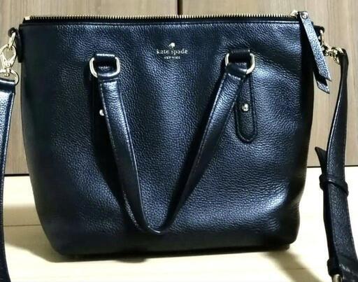 ケイト・スペードニューヨーク　kate spade　NEW YORK　2WAYショルダーバッグ