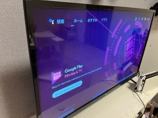 美品！TCL32インチTV