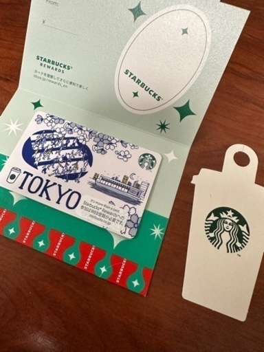 Starbucks Card スターバックスカード　10000円分